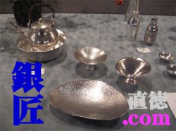 s内堀　鎚起-銀の皿・盃-2