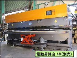 板金機械最新鋭動力折曲機4MタッチパネルOT-42型